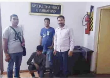 ठगी: STF ने दबोचा विदेश भेजने के नाम पर ठगने वाला। लाखों की ठगी कर चुका है शातिर..