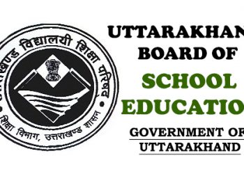 UK BOARD UPDATE: उत्तराखंड बोर्ड के 10वी 12वी को लेकर बड़ा अपडेट।ऐसे चेक करें अपना रिजल्ट 
