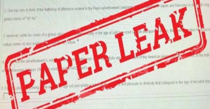 बिग ब्रेकिंग:AE/JE पेपर लीक प्रकरण में 96 आरोपियों के खिलाफ चार्जशीट दाखिल..