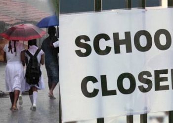 एक्सक्लूसिव: भारी बारिश का हाईअलर्ट। इस जिले के स्कूल की छूटी के आदेश, पढ़े आदेश..