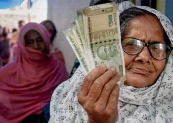 गुड न्यूज़: समाज कल्याण से जुड़े 8.33 लाख पेंशनर के लिए खुशखबरी। पढ़े पूरी खबर..