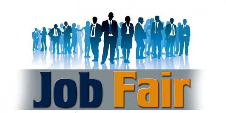 JOB FAIR: कल लगेगा यहां रोजगार मेला। 500 से अधिक युवाओं को मिलेगा रोजगार..