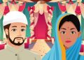 उत्तराखंड की बेटी ब्याहने जा रही है उत्तर प्रदेश के मुस्लिम परिवार में पढ़ें पूरी खबर