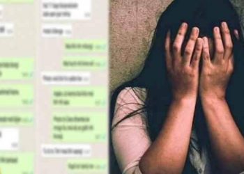 शर्मनाक: यहां टीचर की गंदी करतूत। व्हाट्सएप पर मांग रहा था छात्रा से निजी फोटो। गिरफ़्तार 