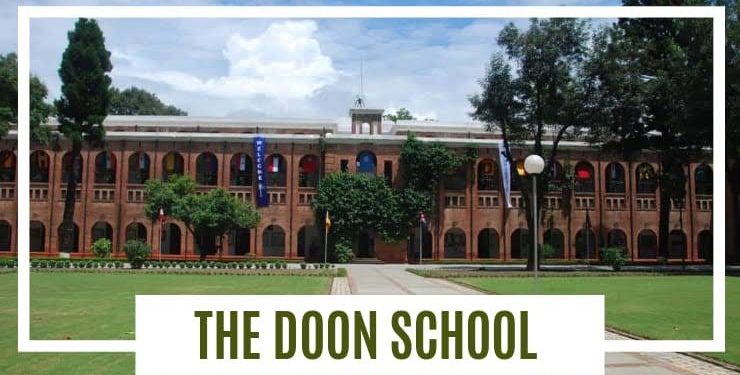 गुड न्यूज: द दून स्कूल में गरीब बच्चो को मिलेगा एडमिशन। जाने एग्जाम डेट, प्रोसेस,एग्जाम फीस..