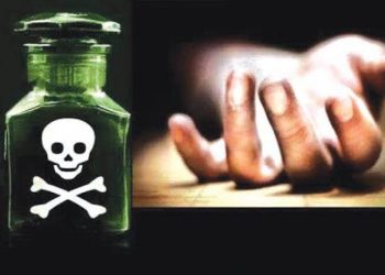 Suicide: यहां इंटरमीडिएट में फेल होने पर छात्रा ने गटका जहर। मौत..