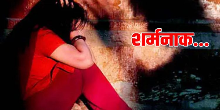 शर्मनाक: यहां प्रधानाध्यापक की गंदी करतूत। एक छात्रा को कटाना पड़ा नाम..