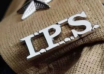 ब्रेकिंग: ये तीन वरिष्ठ PPS अधिकारी जल्द बनेंगे IPS, जल्द होंगे आदेश..