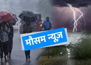 Weather alert: उत्तराखंड में मानसून की एंट्री। 48 घंटे भारी बारिश का अलर्ट जारी..