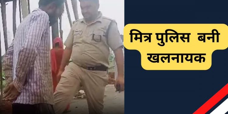 बड़ी खबर: विकासनगर में चोर को तालिबानी सज़ा। घुटने तोड़ते पुलिसकर्मी, दो पुलिसकर्मी लाइन हाजिर..