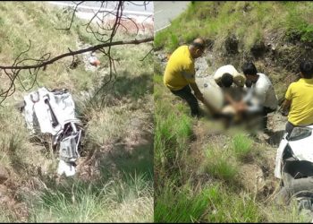 दुर्घटना: यहां अनियंत्रित होकर गहरी खाई में गिरी कार। एक की मौत दो गंभीर रूप से घायल..