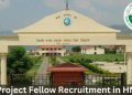 JOB UPDATE: HNBGU में निकली इन पदों पर भर्ती, ऐसे करें आवेदन