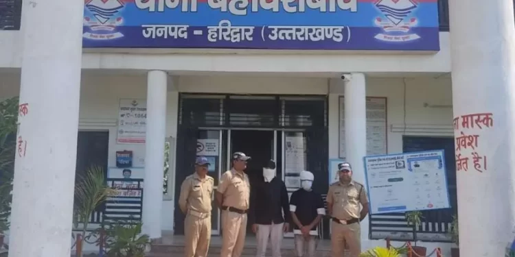 बड़ी खबर: यहां दुष्कर्म पीड़िता का जबरन गर्भपात। अस्पताल संचालक समेत डॉक्टर गिरफ्तार..