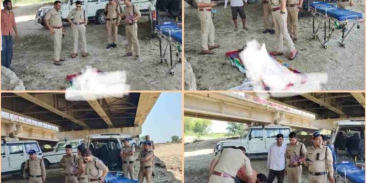 सनसनी: यहां कट्टे में में मिला 25 वर्षीय युवती का शव। जांच में जुटी पुलिस ..