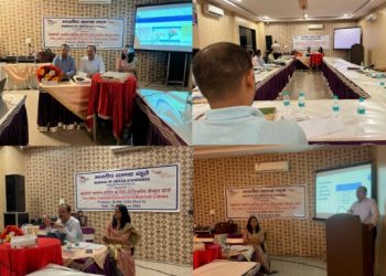 बड़ी खबर: BIS ने सिडकुल हरिद्वार में कैप्सूल कोर्स के दो दिवसीय कार्यक्रम का किया आयोजन..