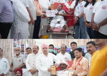 बड़ी खबर: परोपकार सबसे बड़ा व सबसे सच्चा धर्म: श्रीमंहत देवेंद्र दास जी महाराज