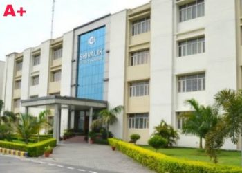  उपलब्धि: शिवालिक कॉलेज ऑफ इंजीनियरिंग को मिला NAAC A+ क्वालिटी ऑफ एजुकेशन में NO 1 बना..