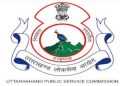 बड़ी खबर: UKPSC की इस परीक्षा को लेकर बड़ी अपडेट। पढें पूरी ख़बर