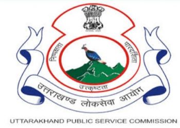 बड़ी खबर: UKPSC की इस परीक्षा को लेकर बड़ी अपडेट। पढें पूरी ख़बर 
