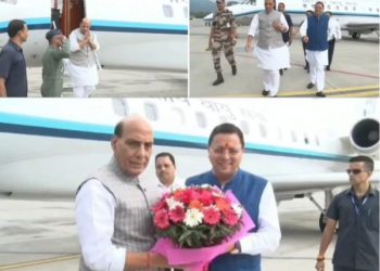 बड़ी खबर : जॉलीग्रांट एयरपोर्ट पहुंचे रक्षा मंत्री राजनाथ सिंह का एयरपोर्ट पर किया स्वागत..