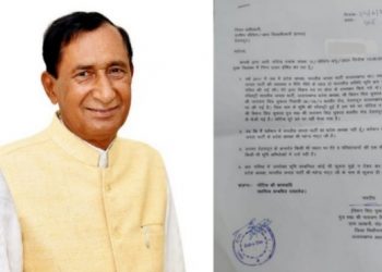 बिग ब्रेकिंग: पूर्व भाजपा अध्यक्ष बिशन सिंह चुफाल ने चाय बागान की सीलिंग जमीन खरीद मामले में ADM को सौंपा जवाब..