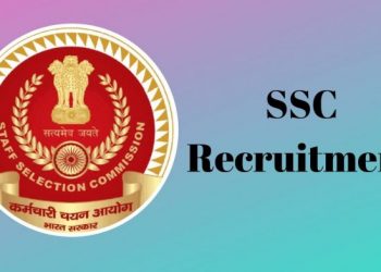 JOB’S UPDATE: SSC MTS exam 2023, 10वी पास के नौकरी का सुनहरा मौका। पढ़े डिटेल्स..