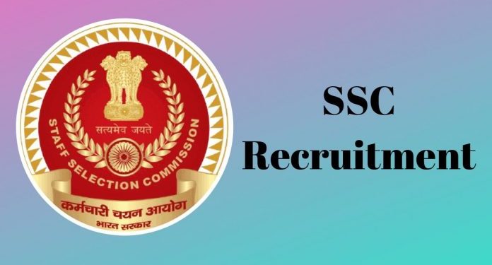 JOB’S UPDATE: SSC MTS exam 2023, 10वी पास के नौकरी का सुनहरा मौका। पढ़े डिटेल्स..