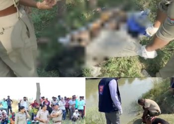 सनसनी: यहां नदी में सर्च के दौरान मानव अवशेष मिलने से मचा हड़कंप..