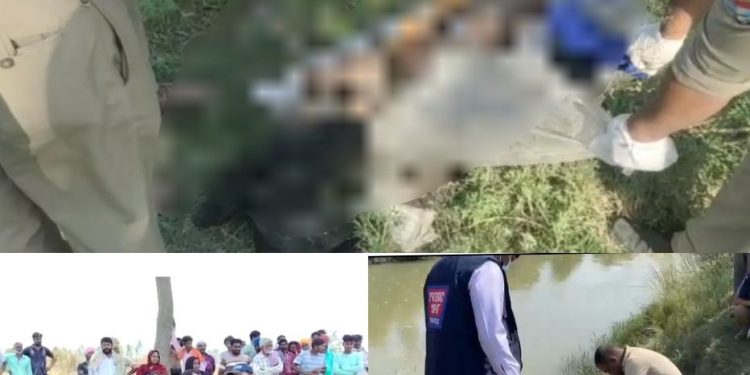 सनसनी: यहां नदी में सर्च के दौरान मानव अवशेष मिलने से मचा हड़कंप..
