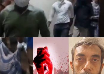 हैवानियत: यहां पहले महिला के कटर से किए 100 टुकड़े। फिर कुकर में उबाला। दिल दहला वाली घटना