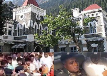 हाइकोर्ट ब्रेकिंग: रुड़की में व्यक्ति की मौत पर मचे बवाल की आज सुनवाई। जनहित याचिका ख़ारिज..