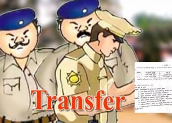 बिग ब्रेकिंग: यहां एसएसपी ने किए दो उपनिरीक्षकों के तबादले। देखें लिस्ट..