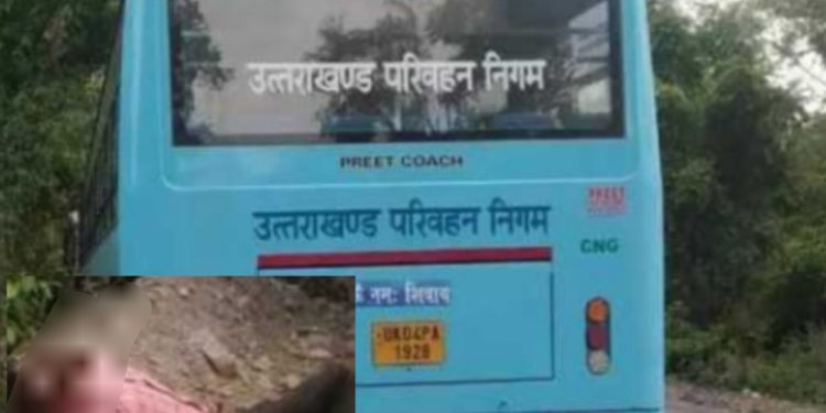 बाल बाल बचे: यहां 100 की स्पीड से चल रही बस में ड्राइवर हो गया बेहोश। ऐसे बची सबकी जान..