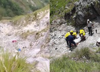 भीषण हादसा: पिथौरागढ़ हादसे में 10 शव बरामद। मृतकों के नाम जारी। सीएम ने ट्वीट कर व्यक्त किया दुख..