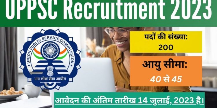 FRESH JOB’S: UPPSC ने विभिन्न पदों के लिए जारी किया नोटिस। पढ़ें पूरी डिटेल्स..