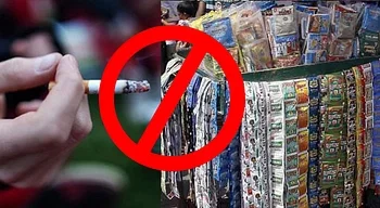 बड़ी खबर: यहां पान मसाला,गुटखा, बीड़ी, सिगरेट अन्य तंबाकू उत्पाद बेचने पर प्रतिबंध। आदेश जारी..