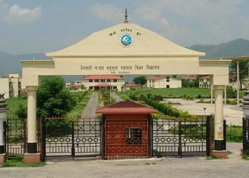 झटक: गढ़वाल विवि ने डीएवी, डीबीएस समेत 10 महाविद्यालय हटाए, ये है असंबद्ध कॉलेजों की सूची