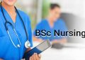 बड़ी खबर: B.sc नर्सिंग प्रवेश परीक्षा रद्द, इस तारीख फिर से होगी परीक्षा..