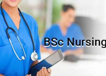 बड़ी खबर: B.sc नर्सिंग प्रवेश परीक्षा रद्द, इस तारीख फिर से होगी परीक्षा..
