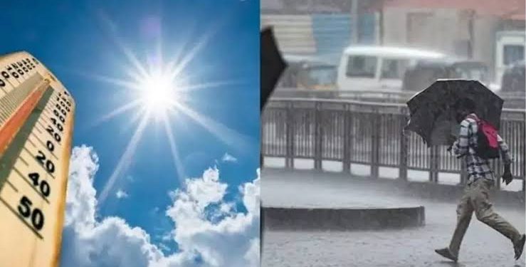 Weather update: उत्तराखंड में ऐसा रहेगा मौसम। पढ़ें ताज़ा अपडेट..