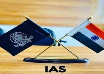 बिग ब्रेकिंग:21 सीनियर IAS अधिकारियों को मिली अहम जिम्मेदारी। पढ़ें पूरी ख़बर 