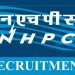 JOB’S UPDATE: NHPC में निकली 388 पदों पर भर्तियां। ऐसे करें अप्लाई..