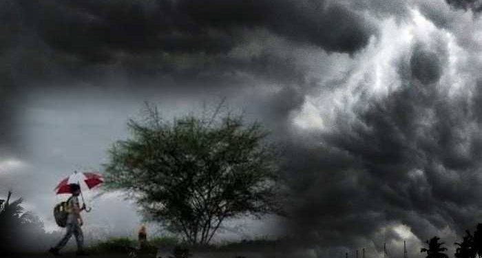 Weather update: मानसून को लेकर मौसम विभाग का बड़ा अपडेट। पढ़ें ताज़ा अपडेट