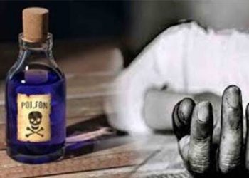 बड़ी खबर: प्रेमी के साथ रहने की नहीं हुई पूरी तो शादीशुदा महिला ने गटका जहर। मौत