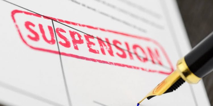 सस्पेंड: यहां छात्रों को पीटने पर प्रधानाध्यापिका को किया गया निलंबित..