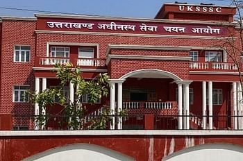 बिग ब्रेकिंग: UKSSSC ने जारी किए इन 3 परीक्षाओं के परिणाम। पढ़ें पूरी ख़बर..