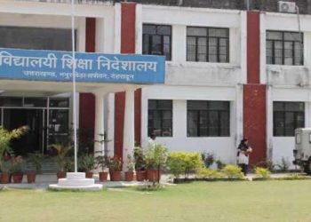 बिग ब्रेकिंग: शिक्षा विभाग में ताबड़तोड़ तबादले। देखिए लिस्ट 