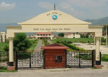 ब्रेकिंग: CUET- एडमिशन के पंजीकरण शुरू, यहां से करें ऑनलाइन आवेदन..