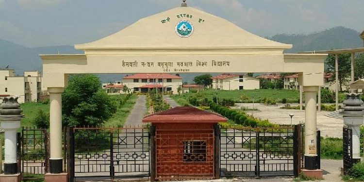 ब्रेकिंग: CUET- एडमिशन के पंजीकरण शुरू, यहां से करें ऑनलाइन आवेदन..