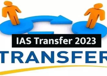 बिग ब्रेकिंग: उत्तराखंड शासन में आज 3 IAS ऑफिसर्स के तबादले। देखें लिस्ट..